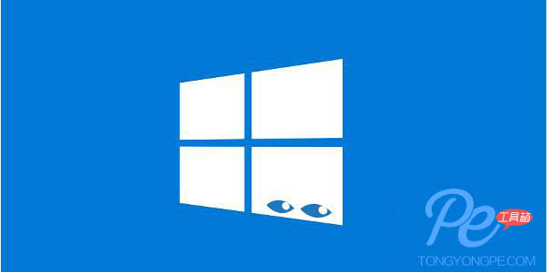 EFF΢Ȱ˵ûWindows 10ʹ͵ս