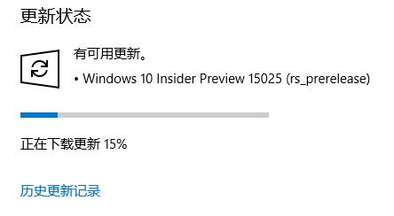win10Ԥ15025ֵֵø