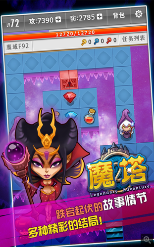 14