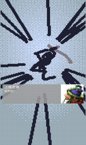 1111