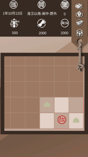 1111