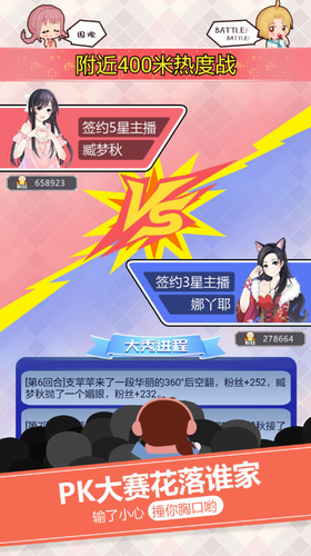 111