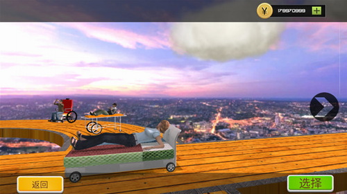 111