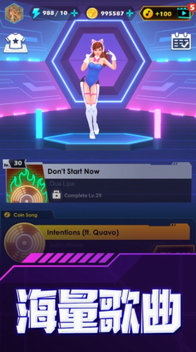 111