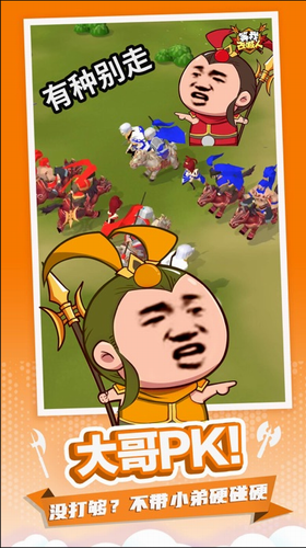 111