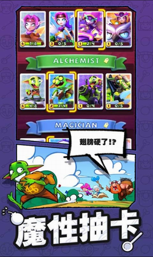 111