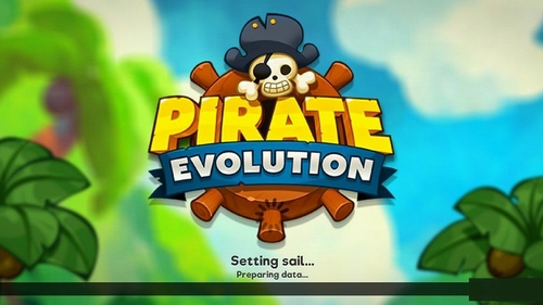 海盗进化