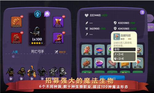 666