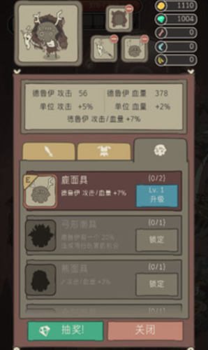 666