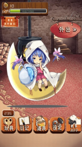 111