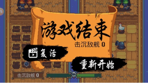 111