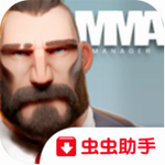 MMA