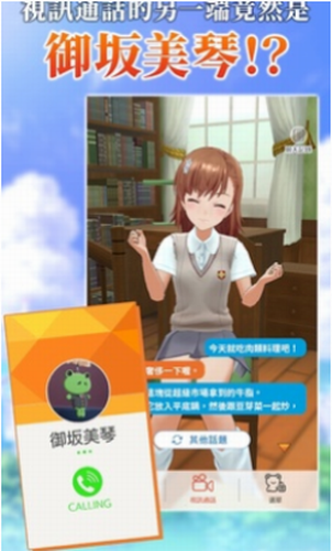 111