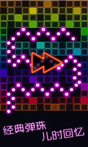 111