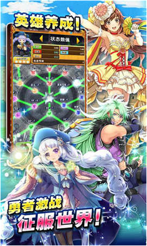 2