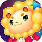星宠大作战