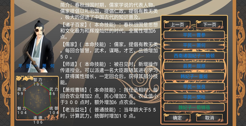 幻想之登极为皇游戏手机版下载-幻想之登极为皇最新版手游下载