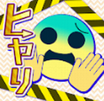 оյ¹