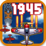 1945ս