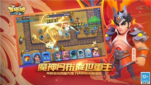 mengtafang (3)