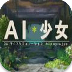aiŮṫ