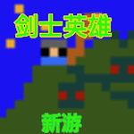 ʿ