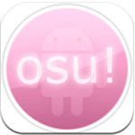 osu v1.5.12 最新版