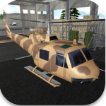 沙漠直升機模擬