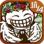 ʷӵϷ14