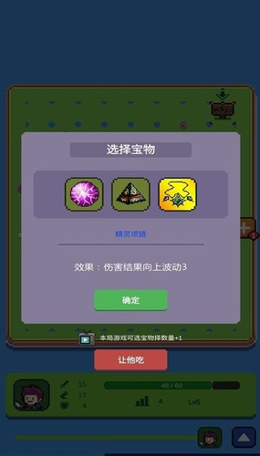 粼
