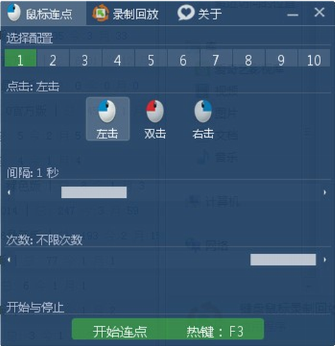 315