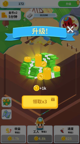 177