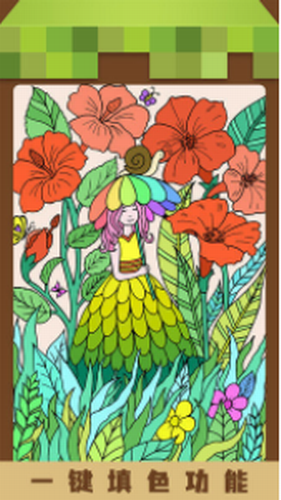 103