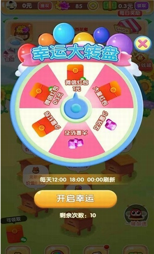 224