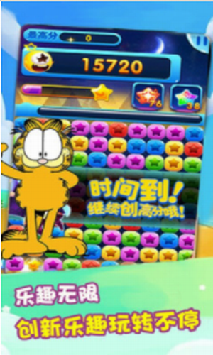 333