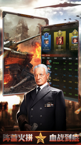 123