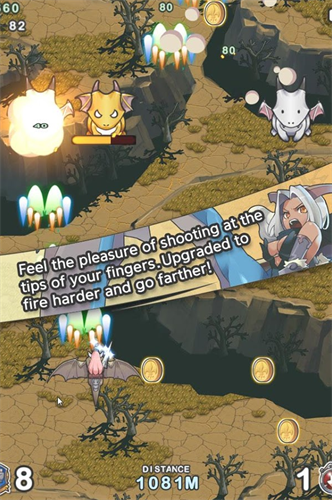 174
