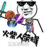 ҫ