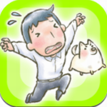汾