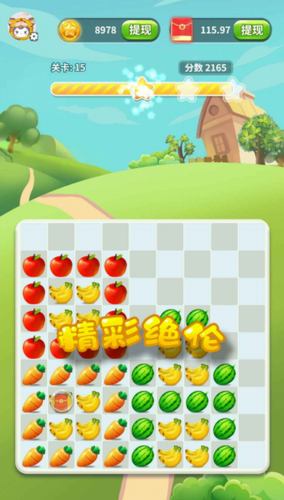 136