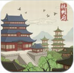 ټ永