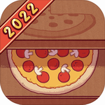 可口的披萨2022