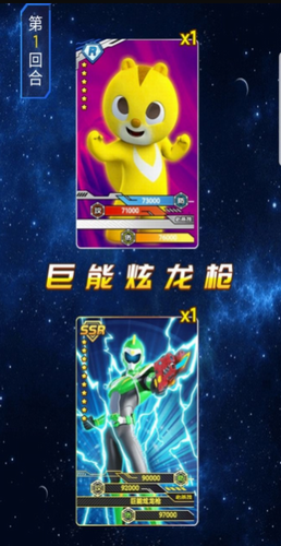 ع鿨3