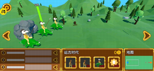 3D战争进化史最新版手游下载-3D战争进化史免费中文手游下载