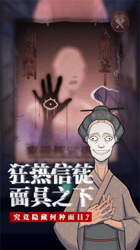֮永