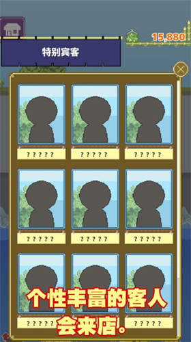 155