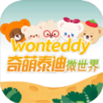 Wonteddy̩