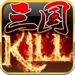 kill