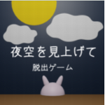 Ϸҹ