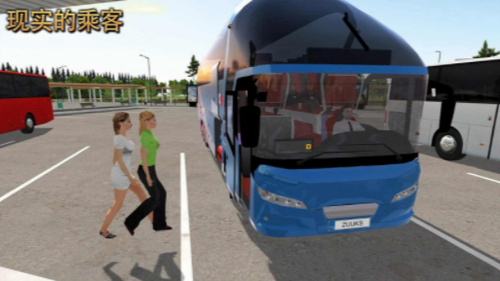 公交车模拟器ultimate4